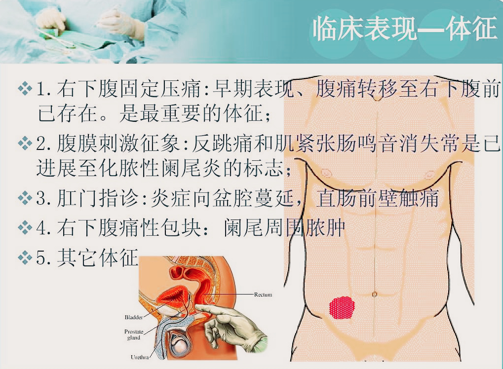 皮肤莫名其妙出现划伤流血怎么办,生活中被划伤了伤口怎么处理