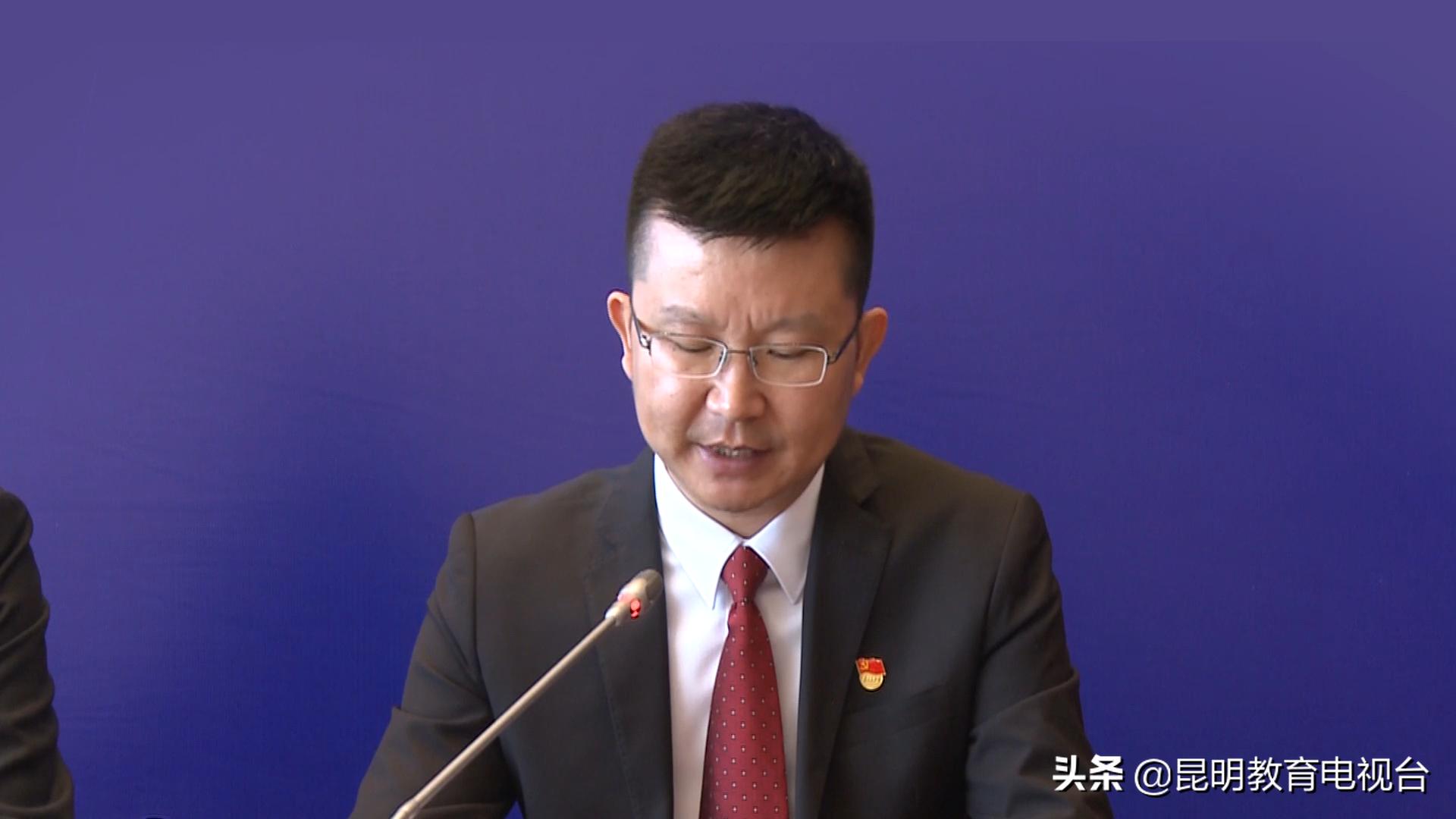 昆明市对外开放历程,昆明市创新发展和改革开放