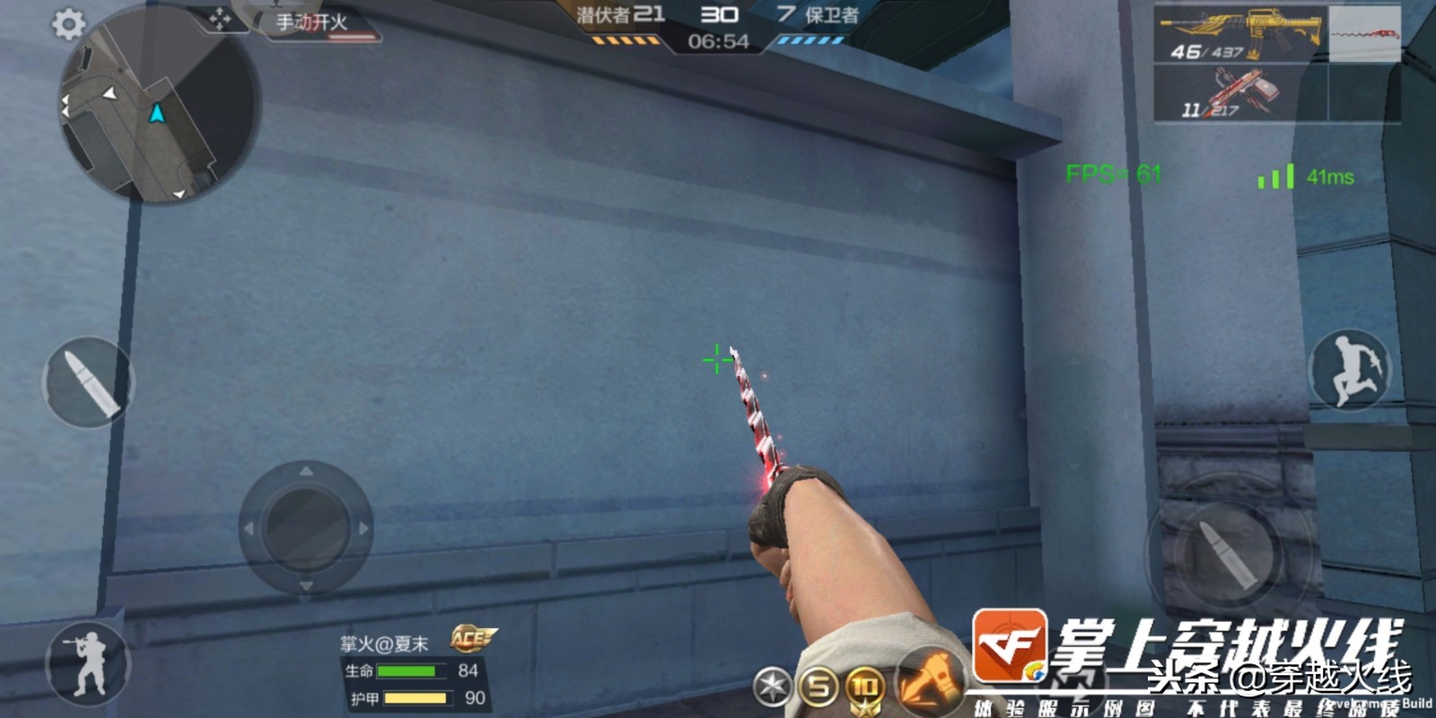 这把马来剑，一看就能杀超神！马来剑-毁灭暗月登场