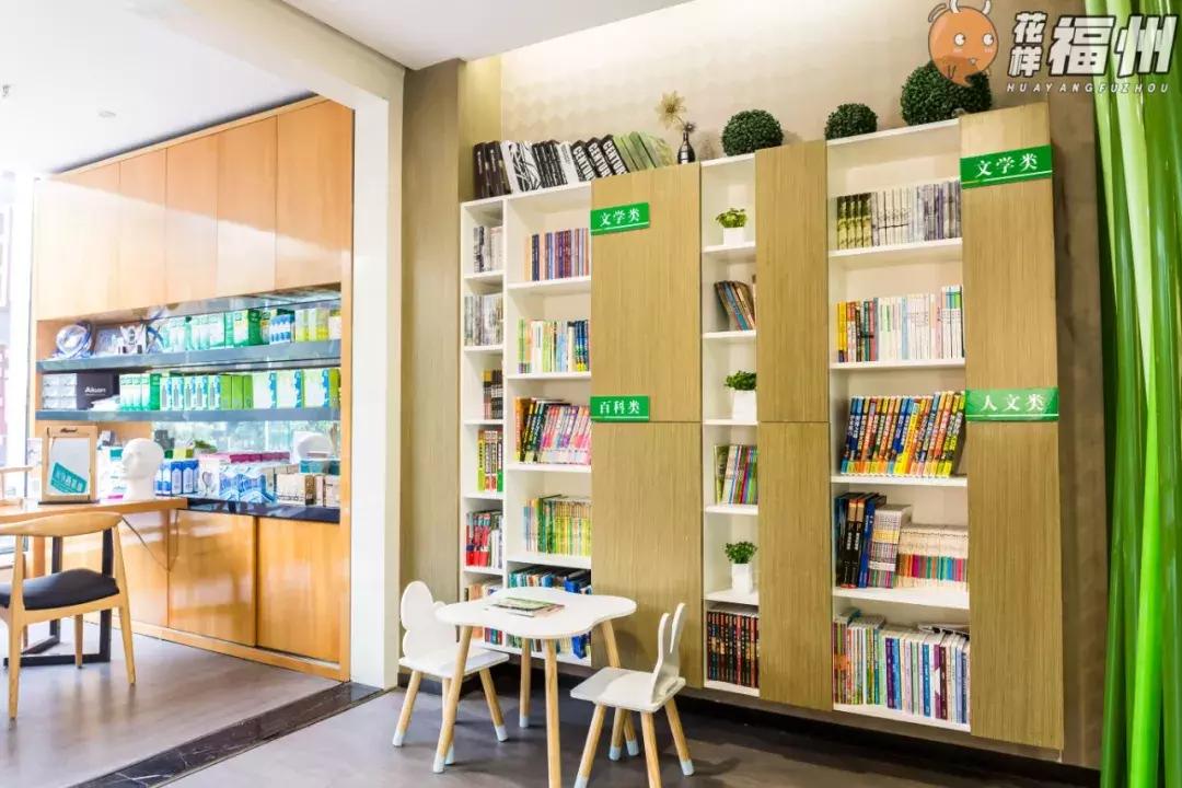 福州明视眼镜价目表,福州明视眼镜