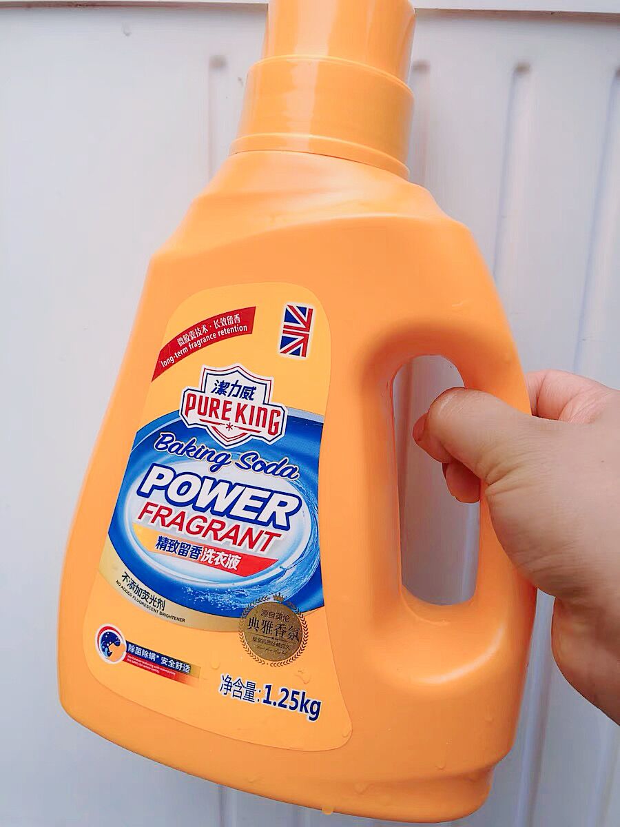 被洗衣液香味支配了！太上头啦！是香味*击狙**手吧！1.易梦玲純欲香