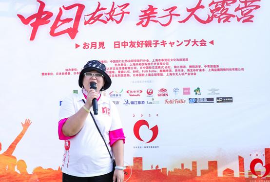 涓婃捣浜插瓙闇茶惀娲诲姩,涓婃捣浜插瓙浜ゆ祦闇茶惀娲诲姩