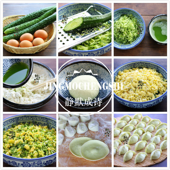 冬天吃什么馅的饺子好吃,这个季节吃饺子用什么做馅儿