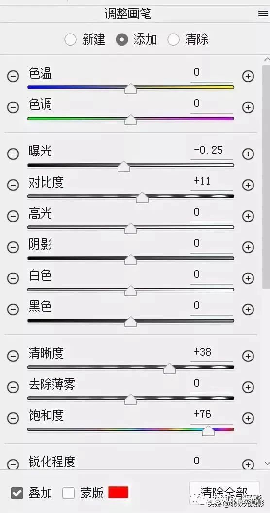 相机里还有什么功能,相机这五个很实用的功能