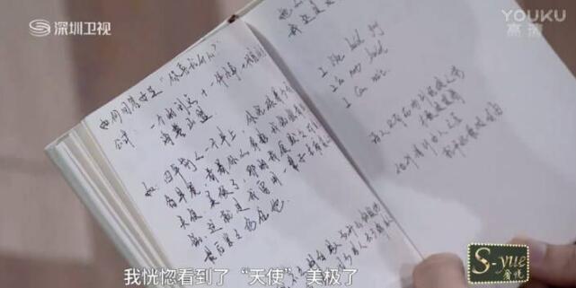 张云龙这十年,最帅面孔张云龙