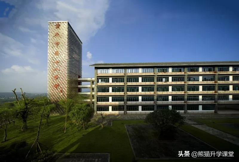 2020年重庆十八中招生人数,重庆十八中初中部招生条件