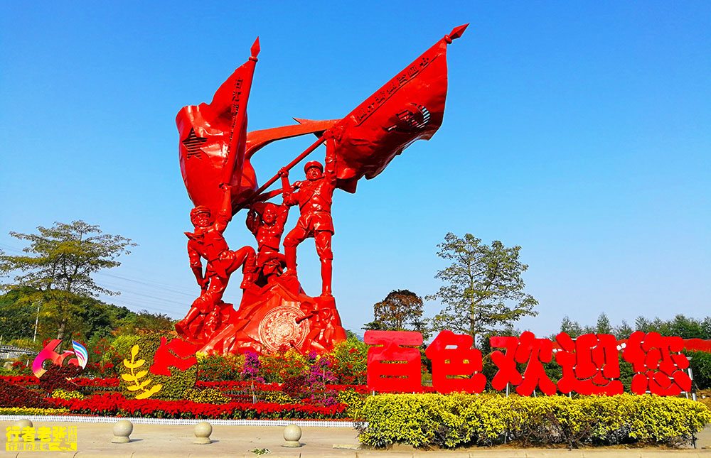 广西芒果之乡在哪个城市,广西有几个县与越南交界