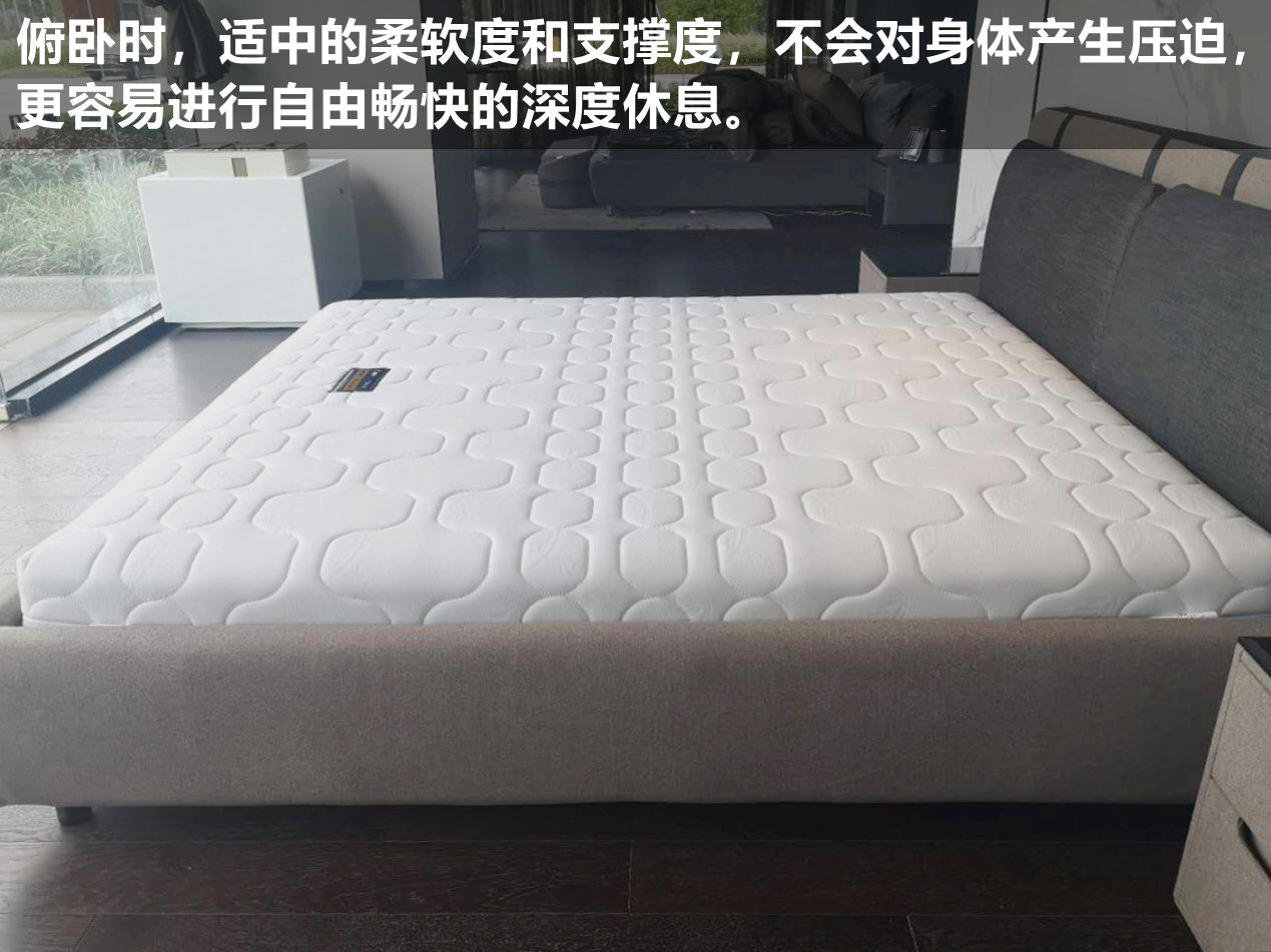 慕思床垫测评：天生情趣高手！多重睡感，集科技与灵动于一身