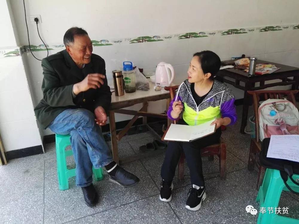 黄和玲:村民“贴耳人”更是“贴心人”