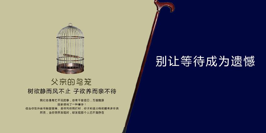 对门老人去世了我要去吗,家对面的老太太去世了