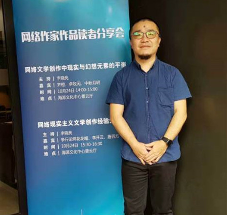 专注当下聚焦梦想,专注现实