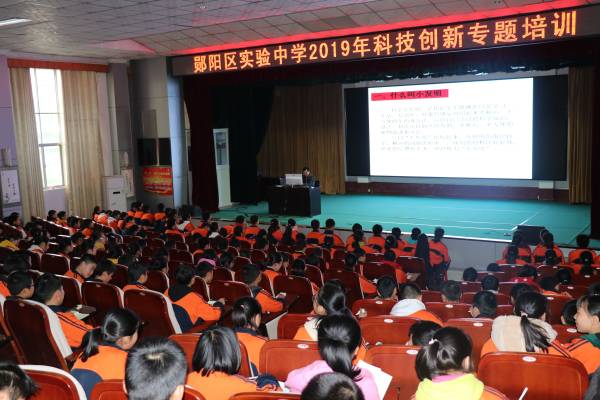 郧阳区第一中学的教学质量,十堰市郧阳区实验中学在哪里