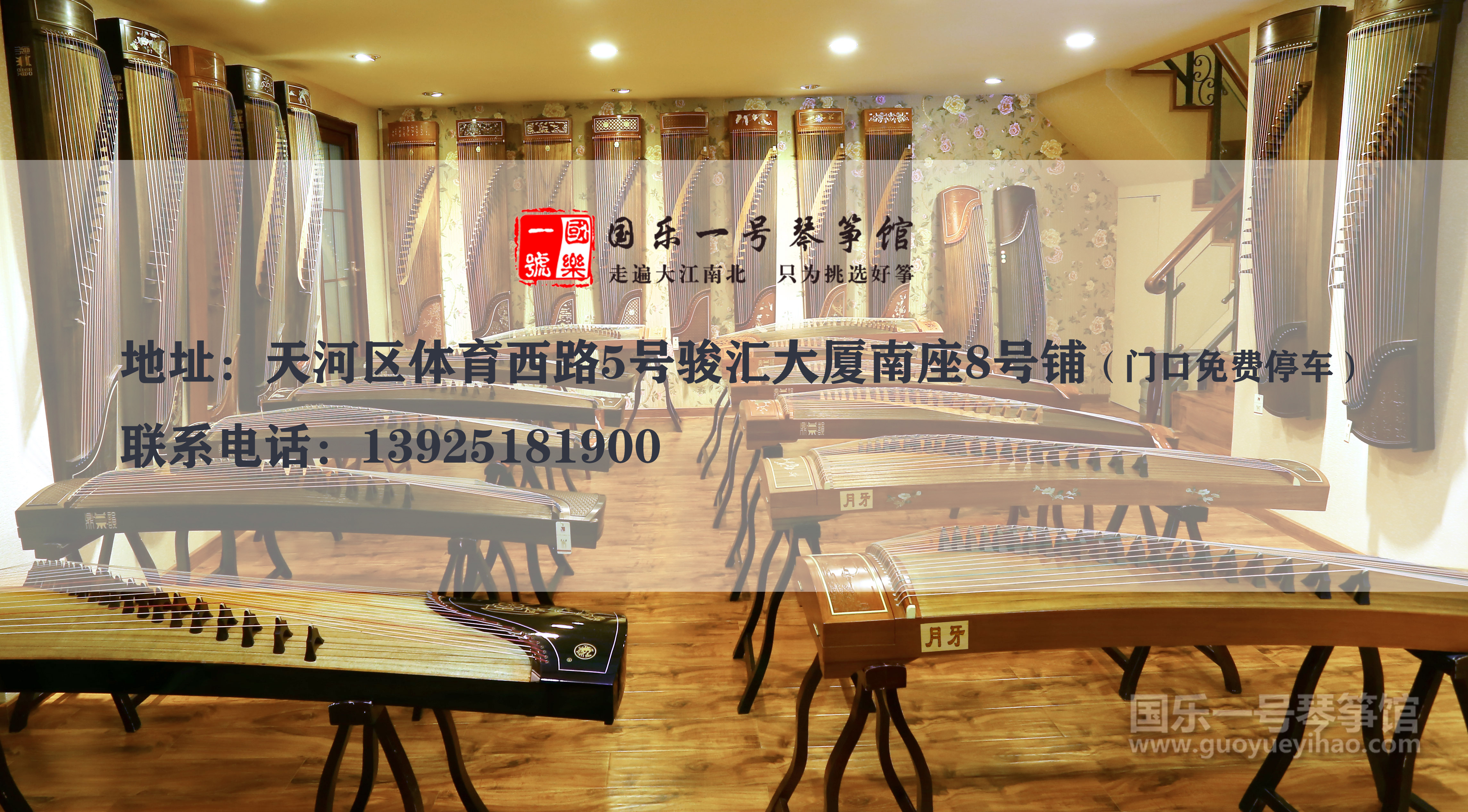 敦煌古筝哪个型号好用,音美尔古筝和敦煌古筝哪个好