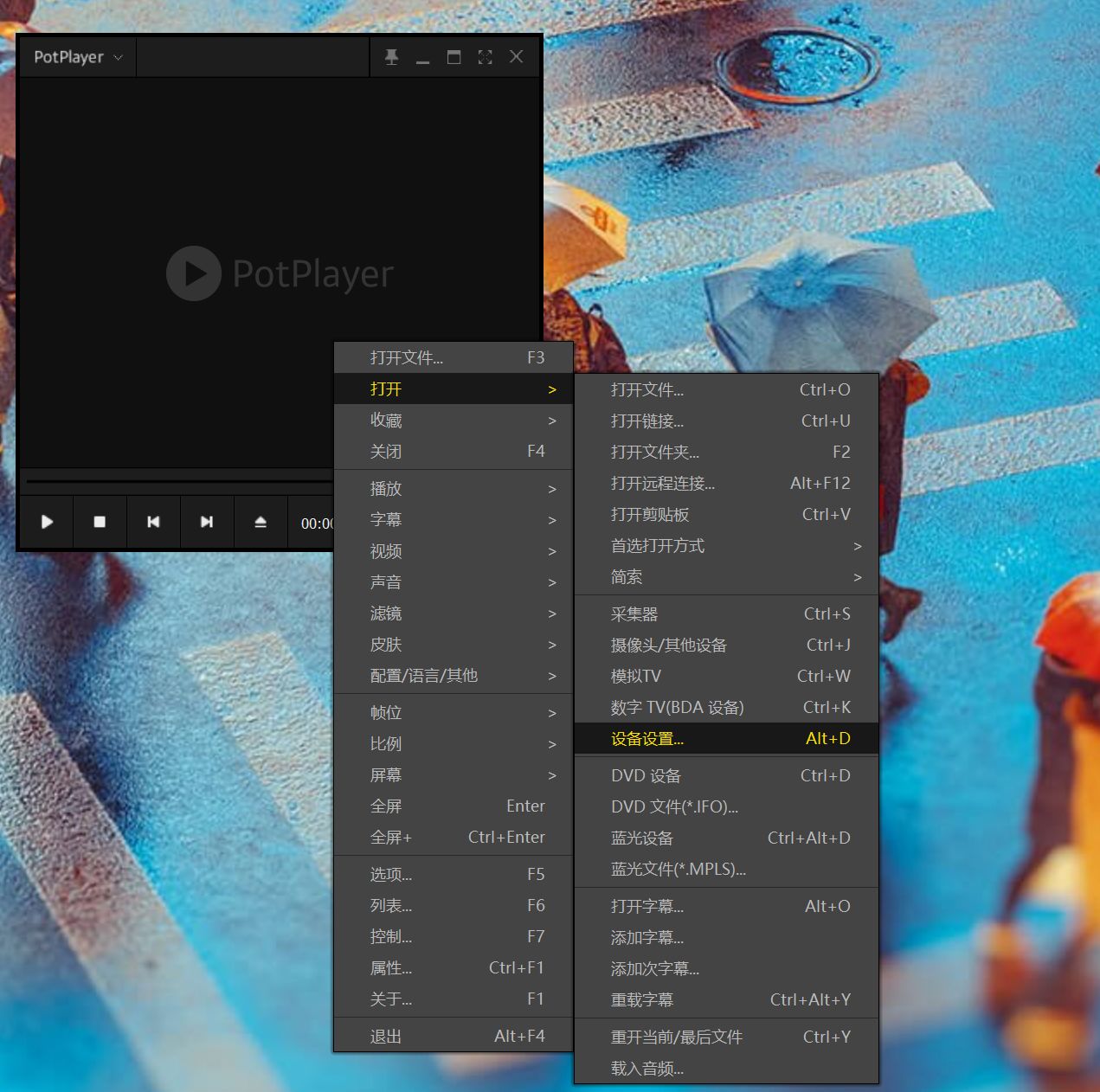 雅马哈steinbergur44声卡,雅马哈声卡ur22c怎么做直播