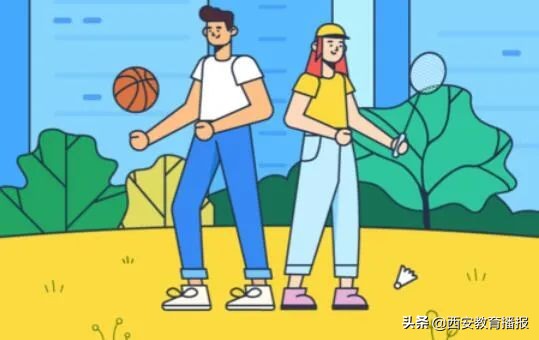 西安市体育特长生分数线,西安市体育特长生专业考试项目