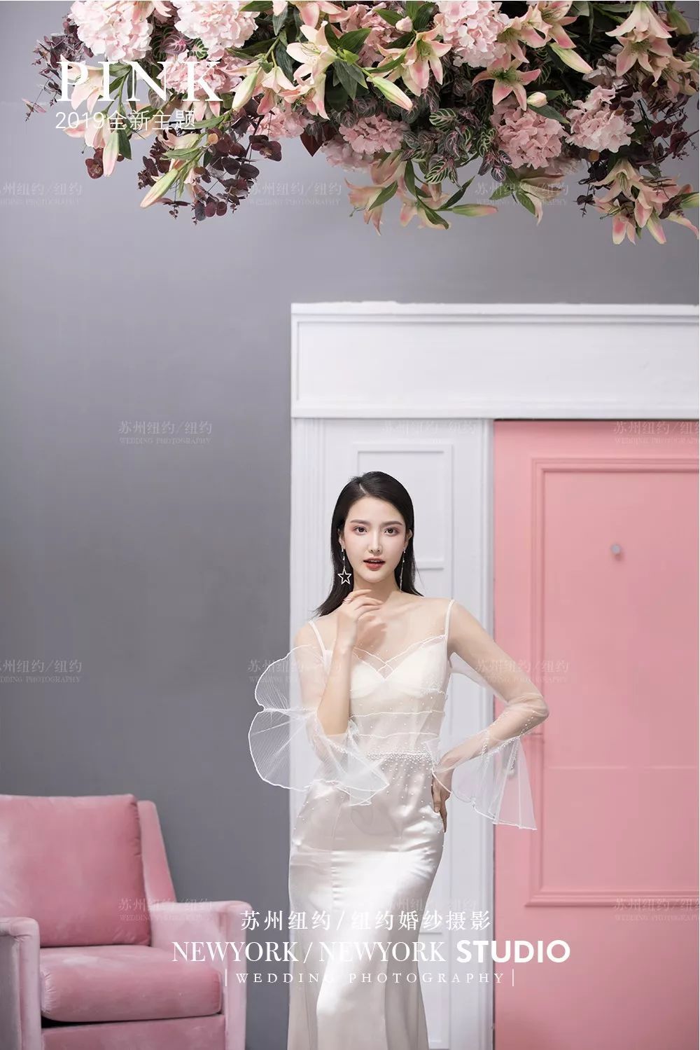 纽约纽约全新风格『PINK』|邂逅樱花般的浪漫