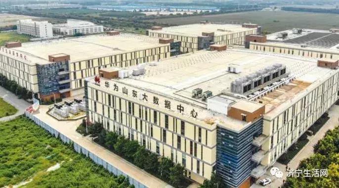 市长发话，济宁发布重大利好消息！惠及济宁800万人！