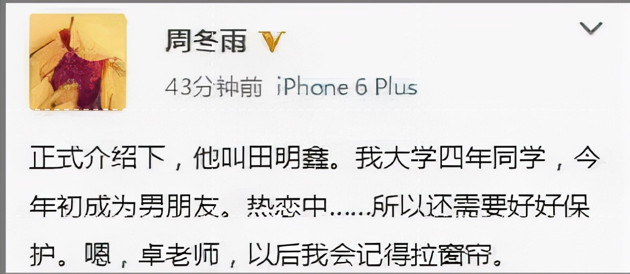 最近瘦出排骨胸的女明星,瘦出排骨胸的女星