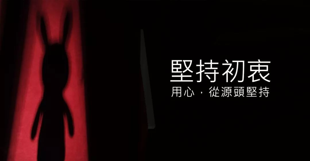 以德承载灵魂,用鹏放飞梦想-访德鹏空调总经理朱炳江