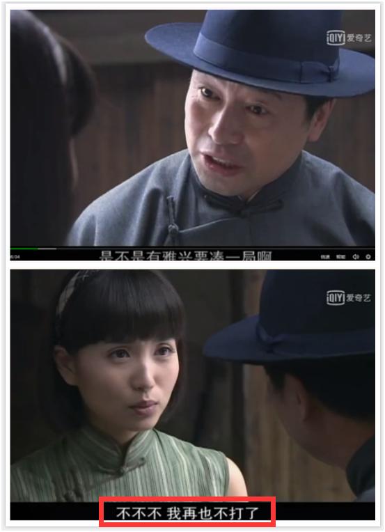 陈好竟四次拒演万人迷一场戏,纸醉金迷陈好邵峰于和伟采访视频