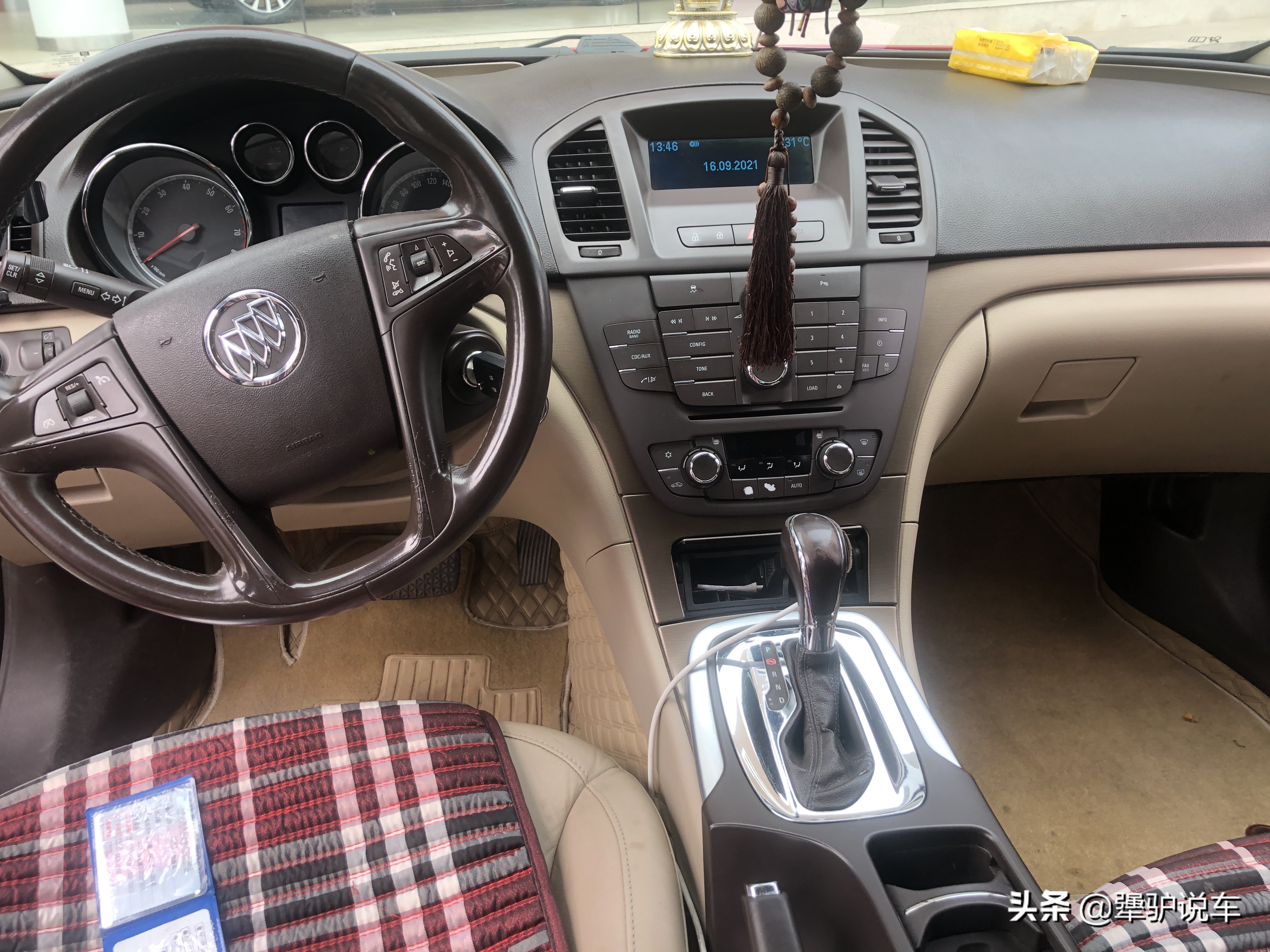 2009年的别克君威现在状况怎么样？