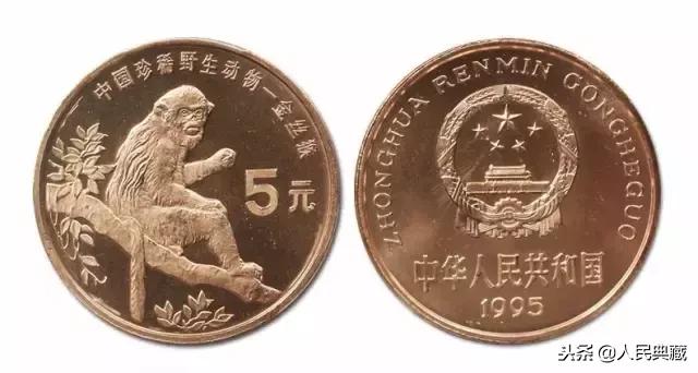 开国大典精制流通纪念币发行量,最新中国流通纪念币大全