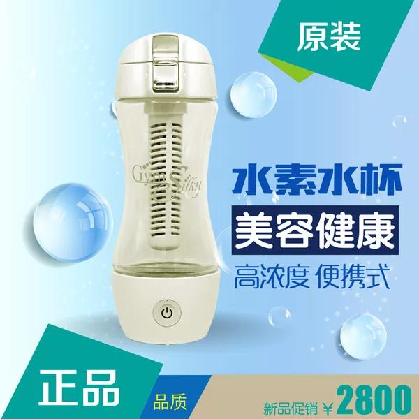 远洋保健品,远洋购