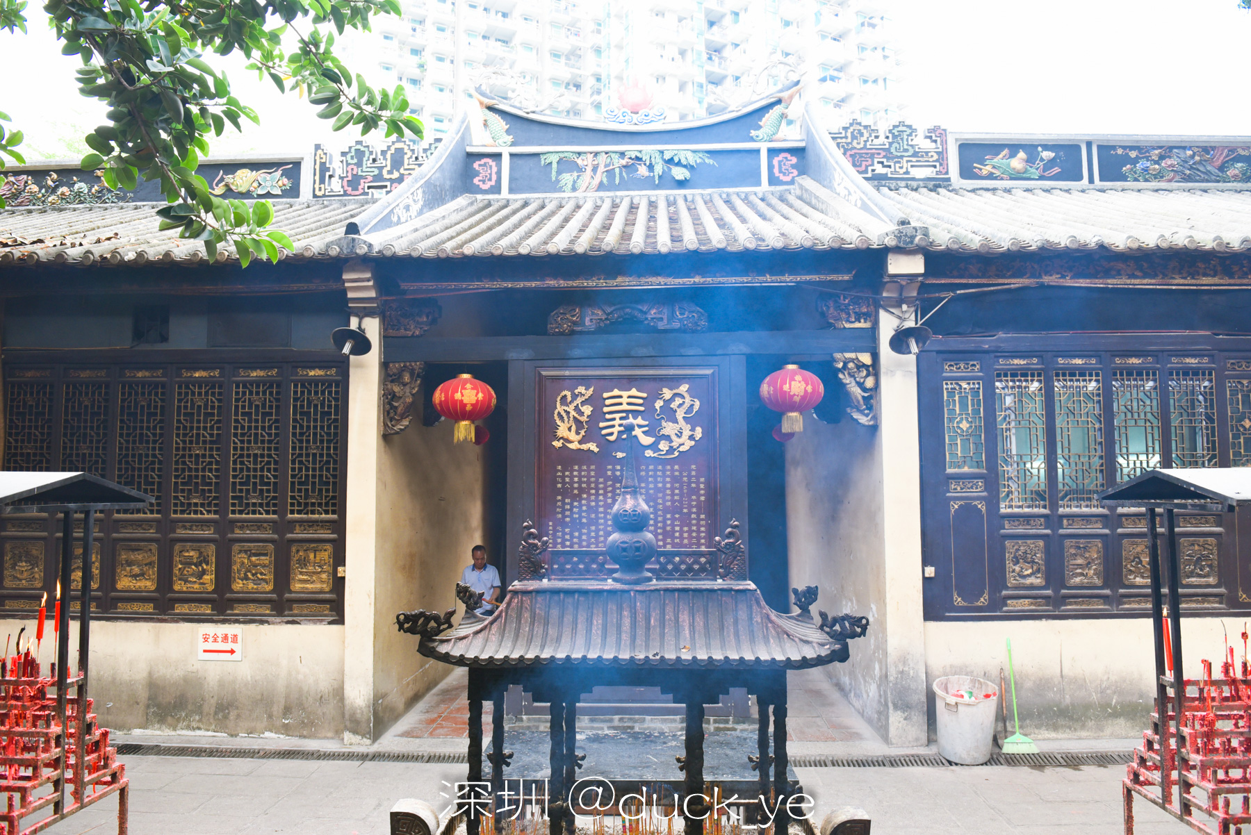 深圳南头古城简介和历史,深圳南头古城现状