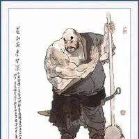 金圣叹对鲁智深和武松的评价,水浒传鲁智深人物赏析400字