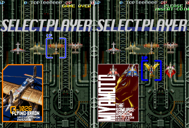 游戏厅五虎上将攻略,游戏厅有隐藏人物吗