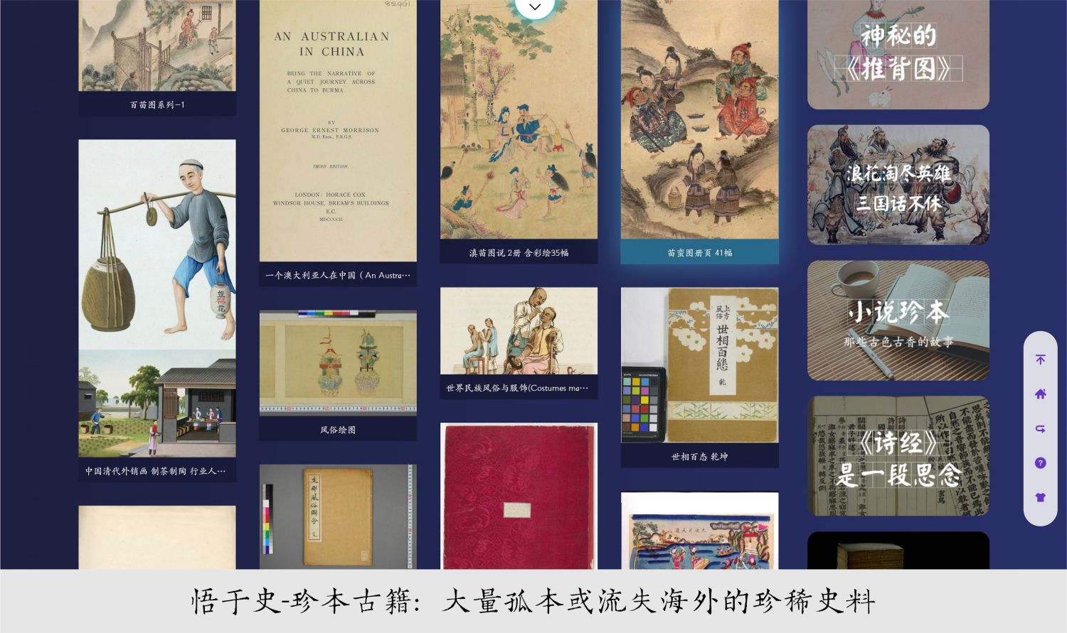 未来五年创业商机,未来十年创业什么行业最吃香