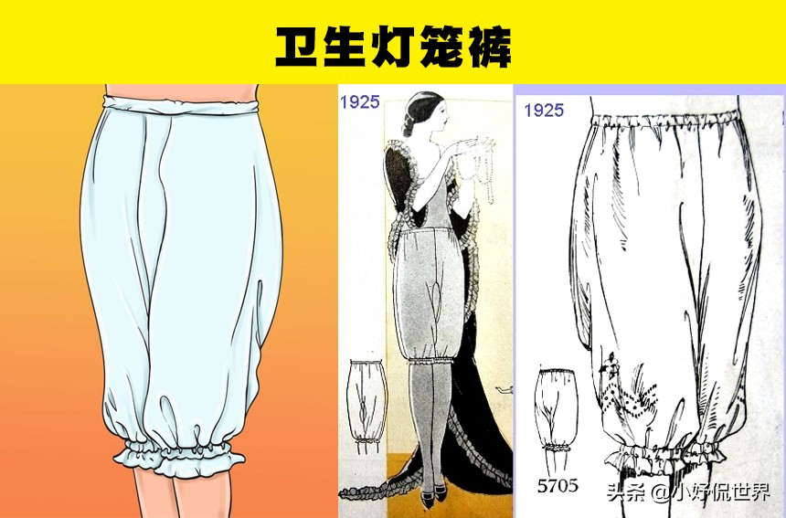 经期使用卫生巾4大守则,经期卫生巾使用的四大守则