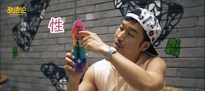 直男直女自救指南,直男直女必读