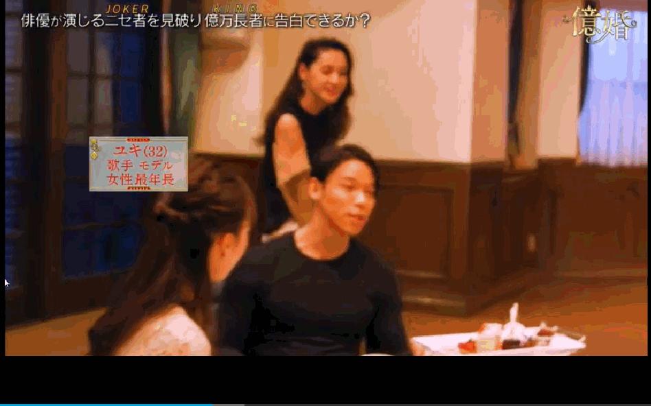 有钱人穿的和假有钱人穿的,有钱人装穷相亲拜金女