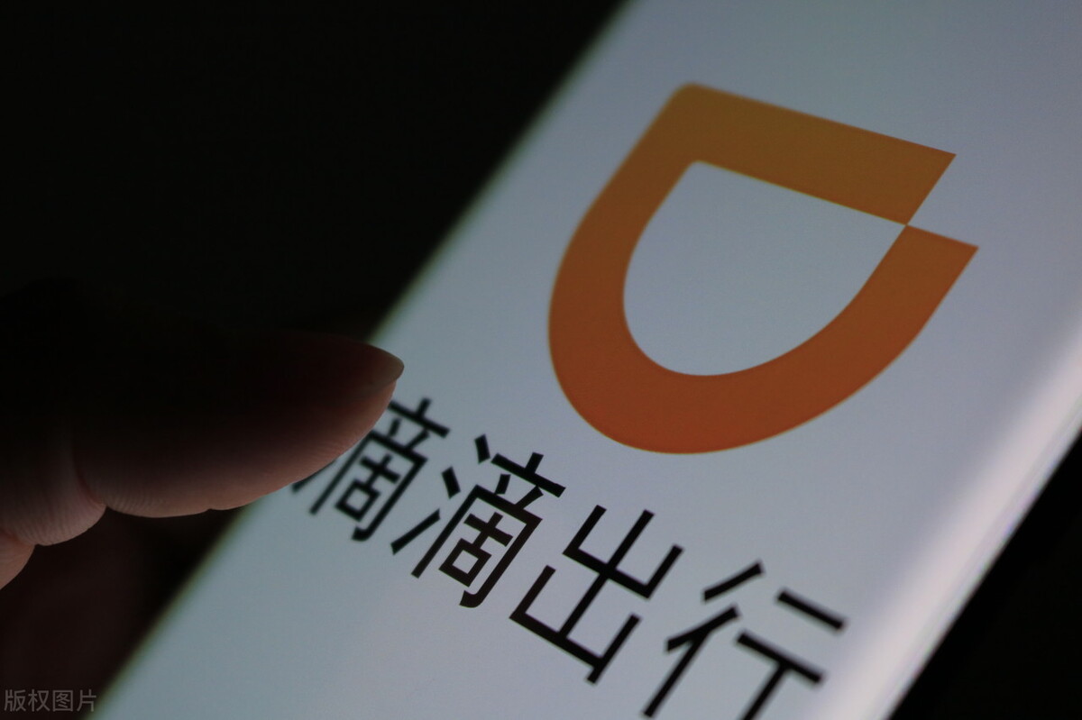 广州滴滴快车收入现状,广州跑滴滴专车还是滴滴快车好