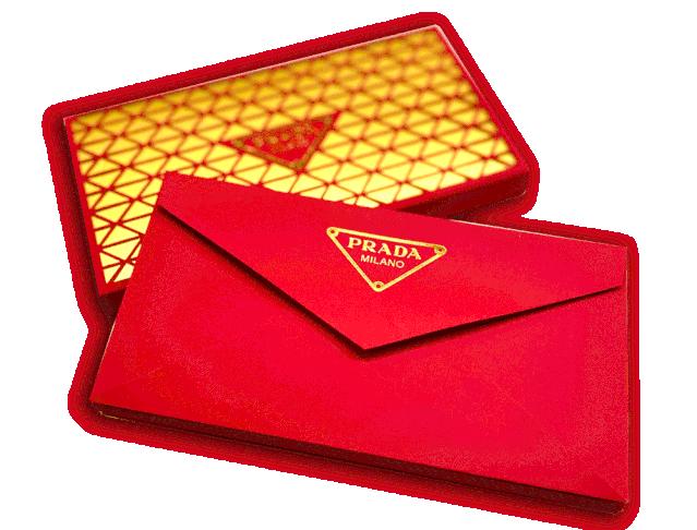 春节好礼2020鼠你有礼,2020属鼠的开运吉祥物