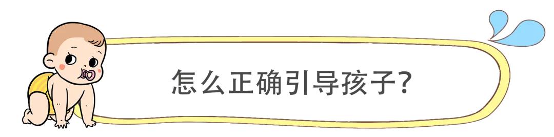 成年人打针哭的原因,小孩打针就哭是什么原因
