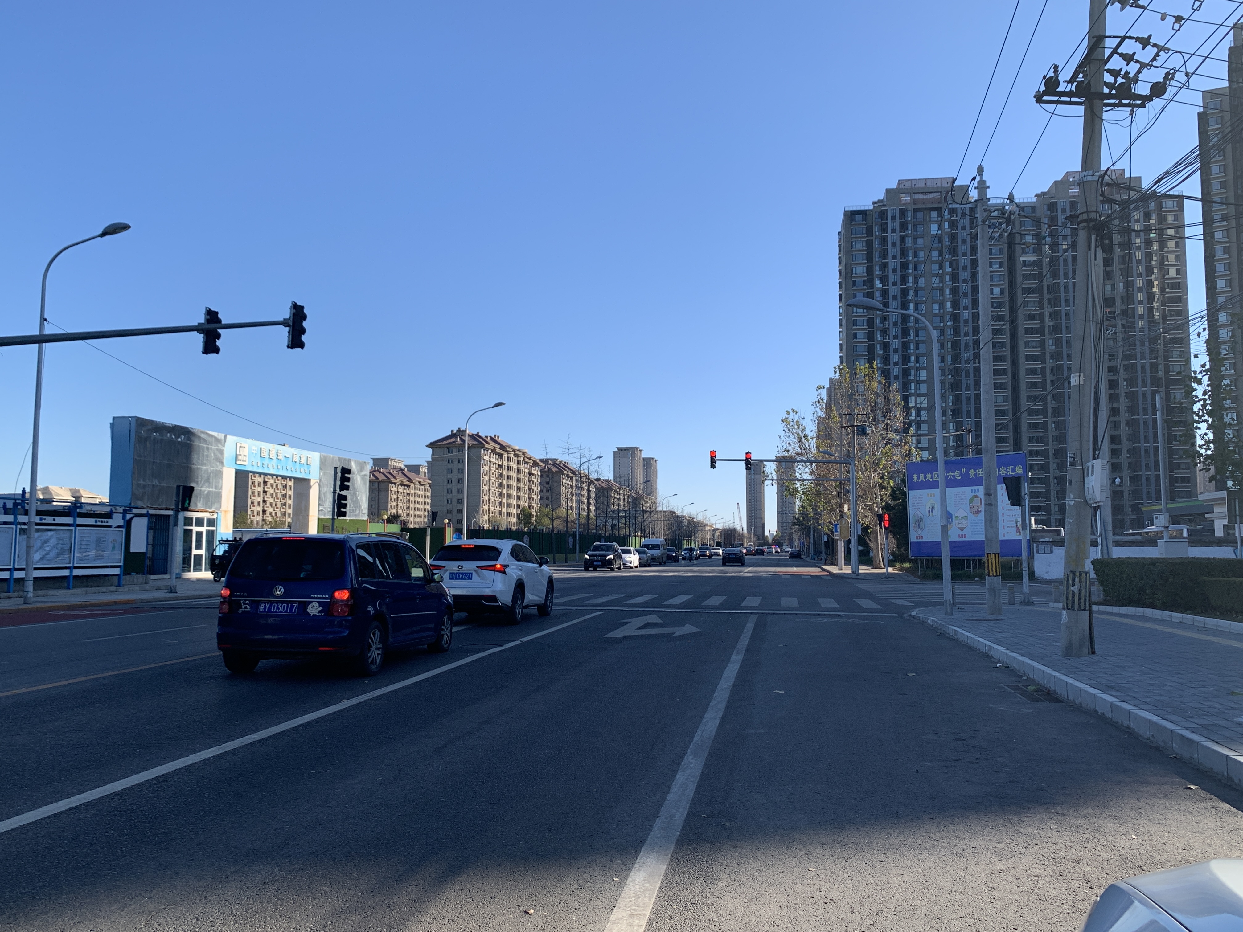 北京泛海融创壹号院,融创壹号院北京泛海世家旁