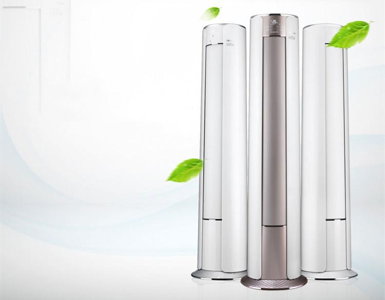 品质优享，空调带着电暖气，和你回家