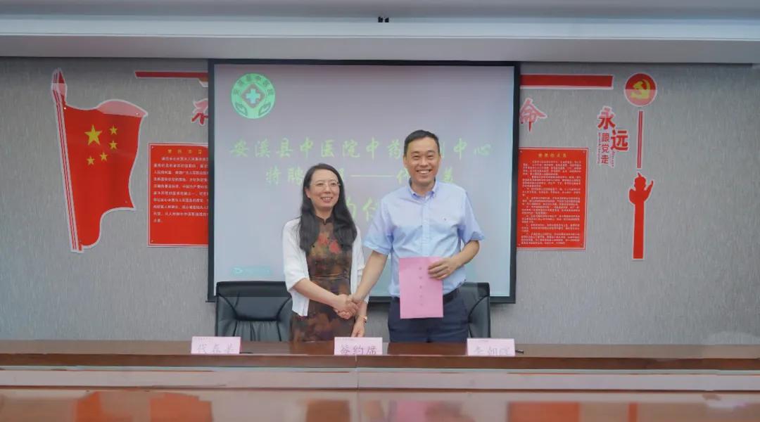 安溪县有没有好中医,安溪中医院检验报告