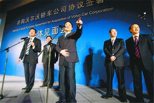 浙江第一的企业,浙江第一公司