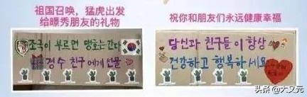 假扮日本军官打日本高级军官,假扮日本军官打士兵