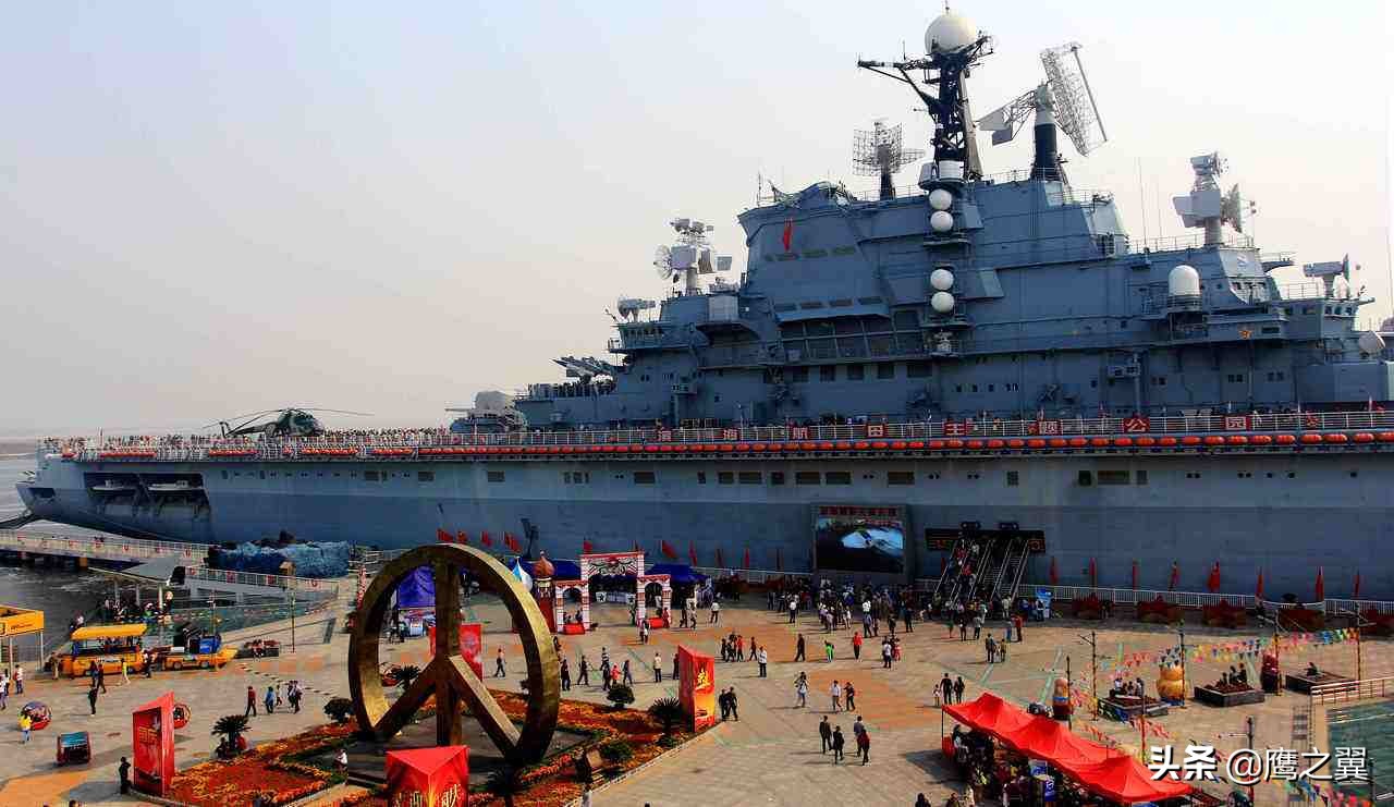 天津航母主题公园介绍视频,天津造航母主题乐园