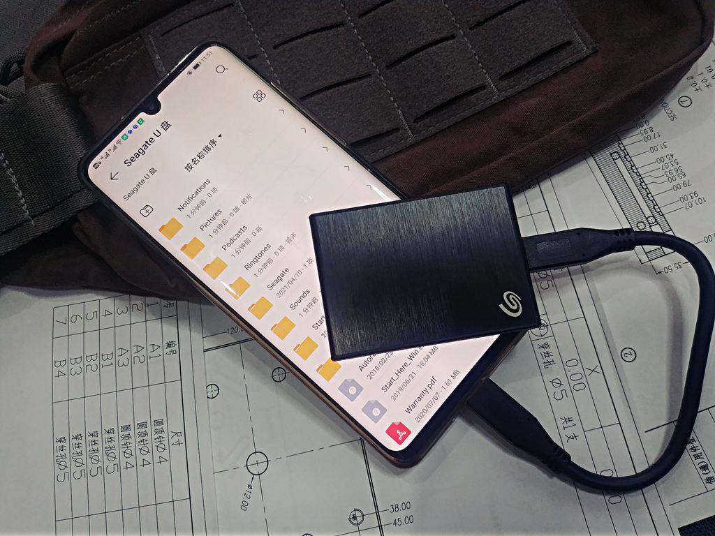 希捷铭系列1t移动硬盘测评,希捷移动固态硬盘铭系列