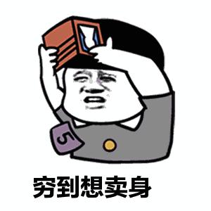 大学期间怎么去旅游,大学期间去旅游怎样安排时间