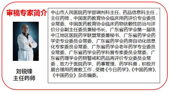 维生素d吃多了会缺钙么,吃了8粒药会怎么样