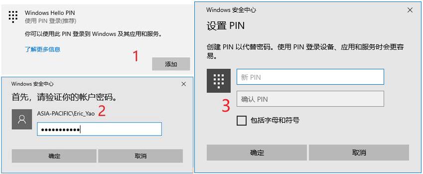 怎么解决指纹解锁,指纹锁无法识别指纹怎么办