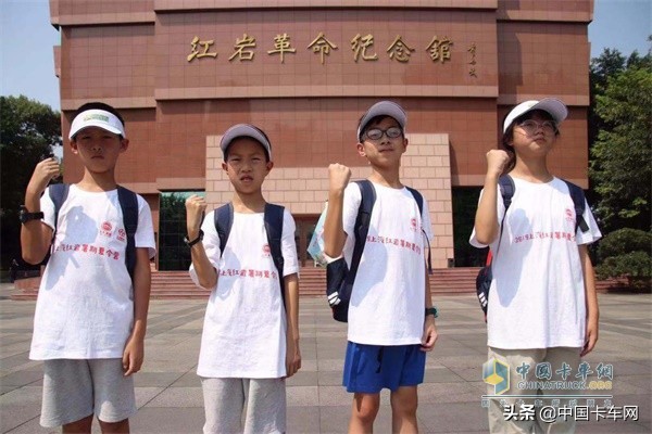 小萝卜头、三峡工程、红岩卡车…这个夏天红岩夏令营有点不一样