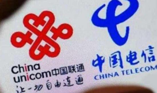 用电信的网络能用移动的流量卡,用现在的电信手机卡办宽带可以吗