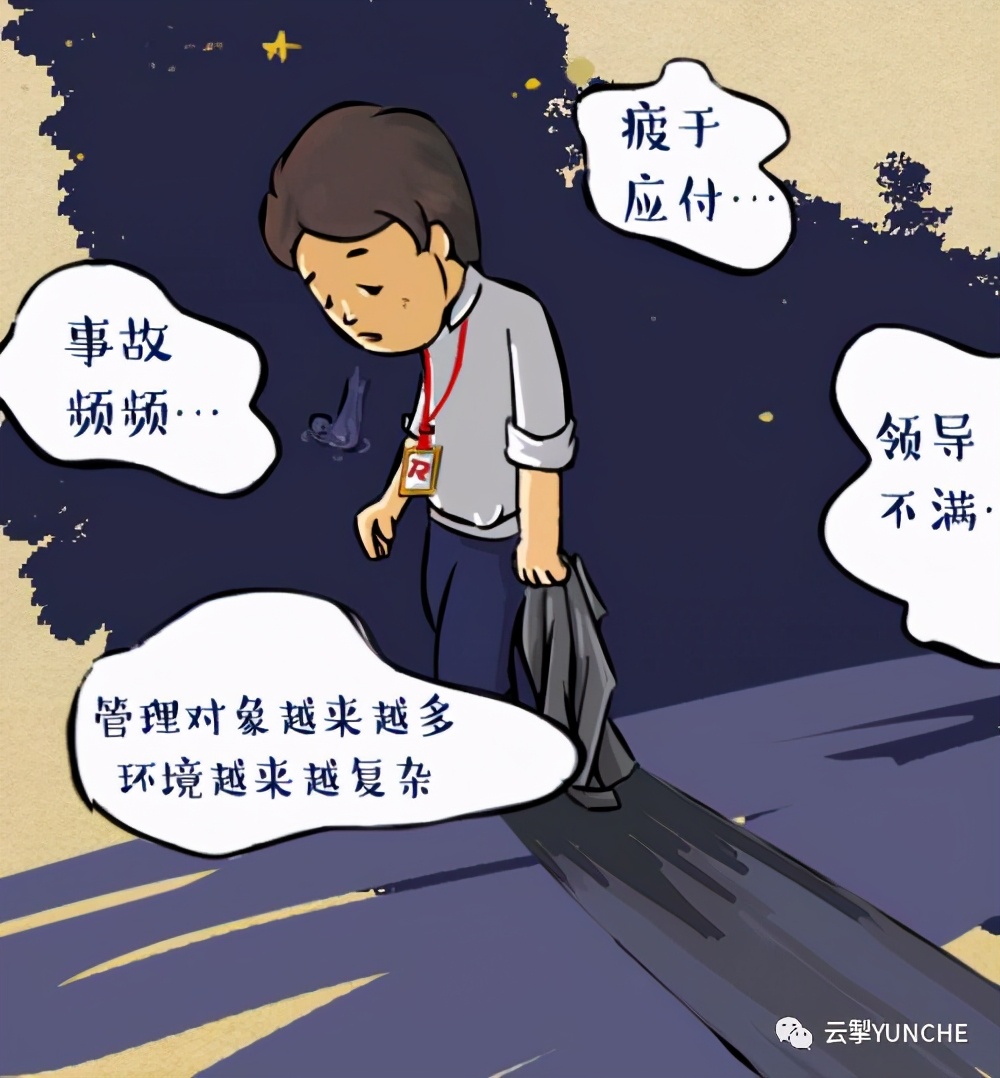 easydoing,easydo易度严选